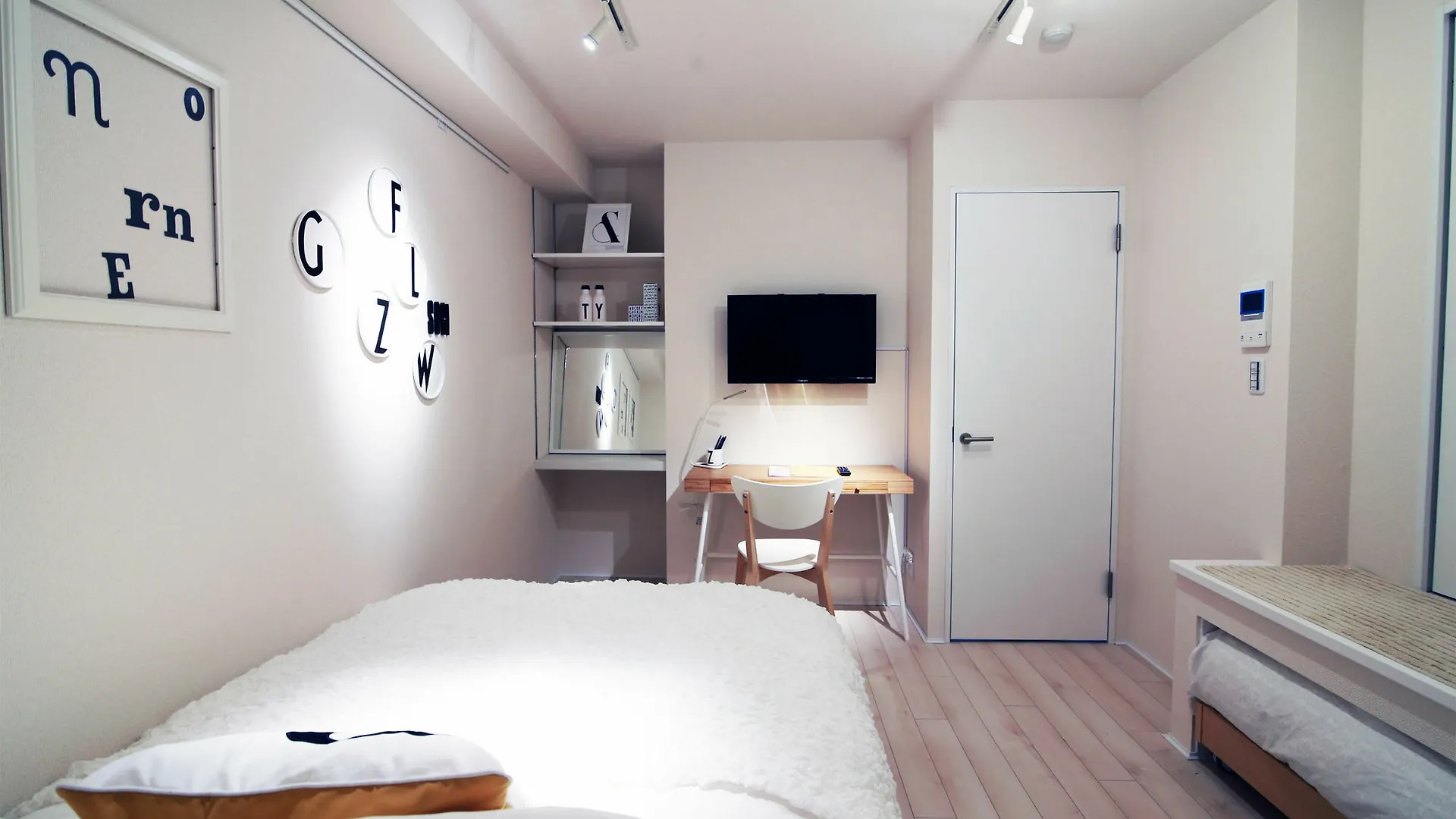 The Skytree North Apartment Tokyo