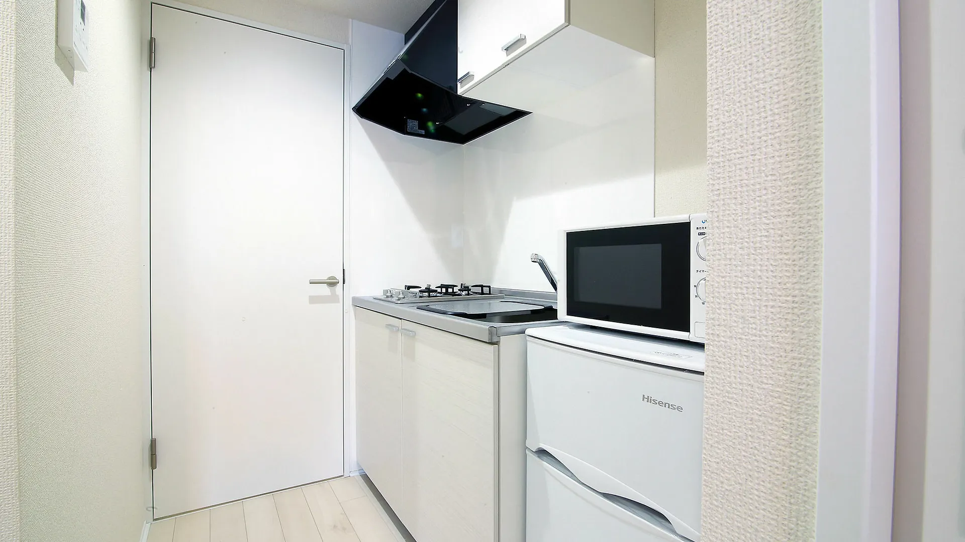 The Skytree North Apartment Tokyo Japan